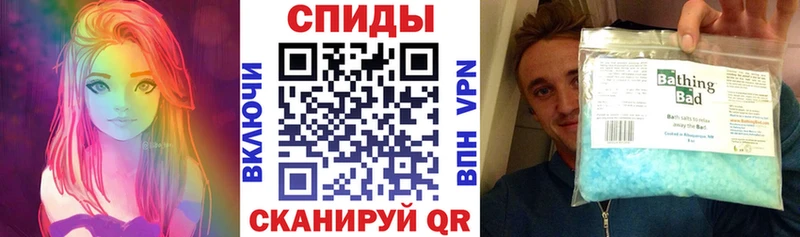 закладка  Тюкалинск  hydra tor  Амфетамин 97% 