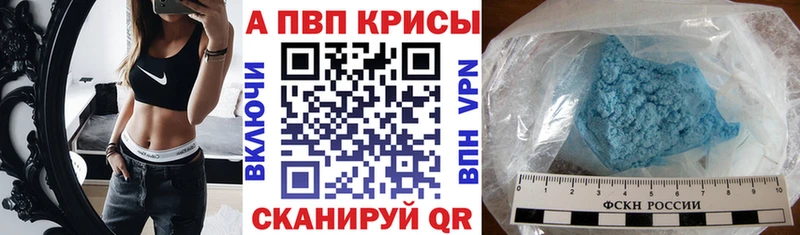 A PVP СК  Тюкалинск 