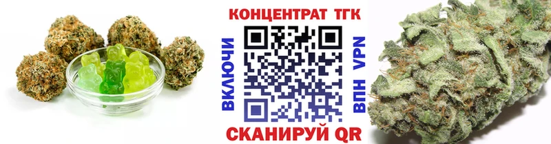 наркота  Тюкалинск  Cannafood марихуана 