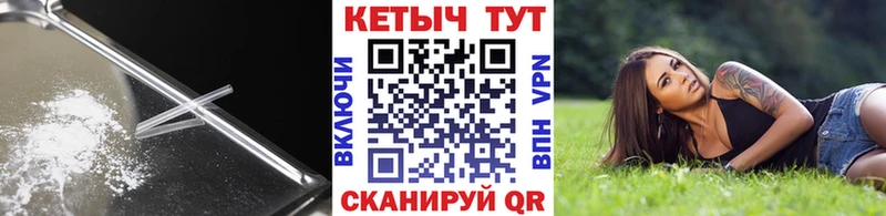 цены наркотик  Тюкалинск  КЕТАМИН ketamine 