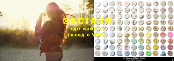 шишки Алексеевка