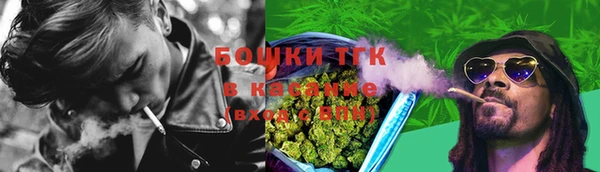MDMA Premium VHQ Алзамай