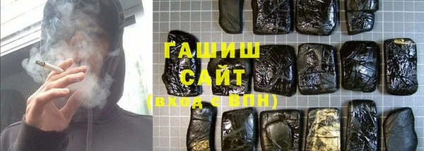 a pvp Нефтегорск