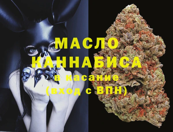 бутик Алексин
