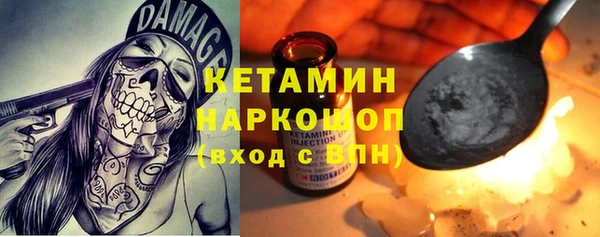 шишки Алексеевка