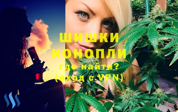 гидропоника Нефтекумск