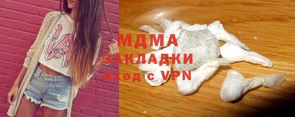 шишки Алексеевка