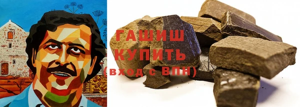 шишки Алексеевка