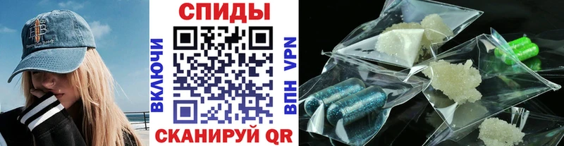Первитин пудра  Тюкалинск 