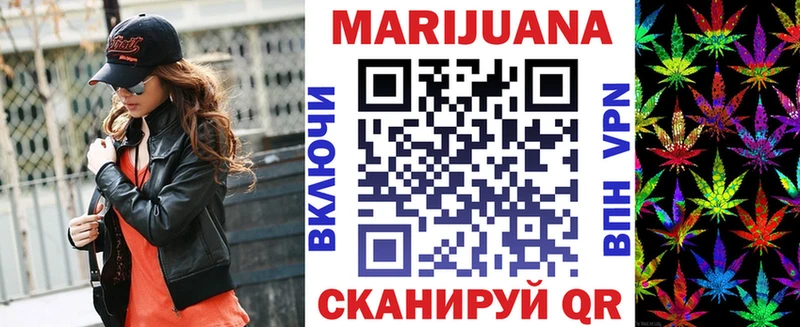 Марихуана ГИДРОПОН  Тюкалинск 